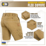 M-Tac шорти Aggressor Summer Flex Coyote - Зображення 5