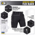 M-Tac шорти Aggressor Summer Flex Black XXXL - Зображення 3