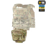 M-Tac сумка-напашник Large Elite Multicam - Зображення 2