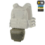 M-Tac сумка-напашник Large Elite Ranger Green - Зображення 2