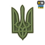 M-Tac нашивка Тризуб PVC великий олива