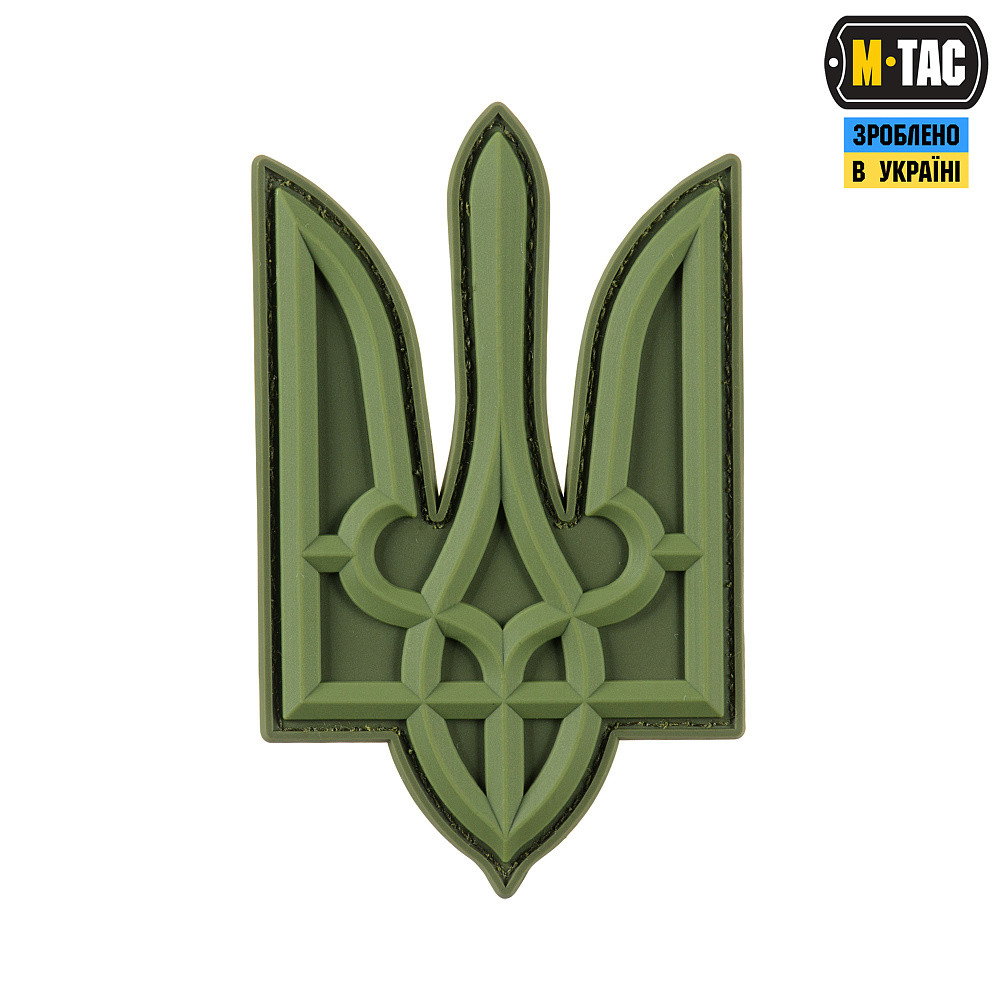 4654963550_m-tac-nashivka-trizub M-Tac нашивка Тризуб PVC великий олива - Зображення 1