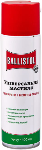 Олія збройова Ballistol 400 мл.