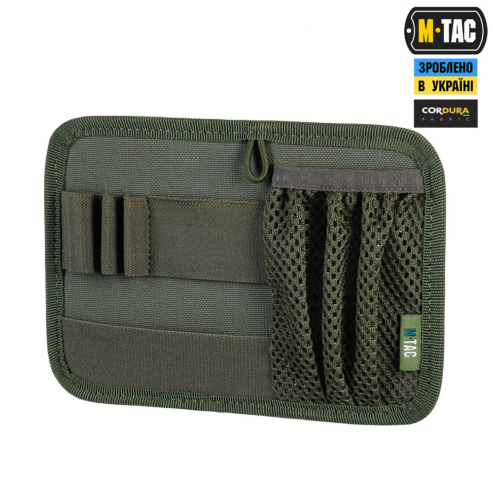 4818010844_m-tac-vstavka-modulna M-TAC ВСТАВКА МОДУЛЬНА ДЛЯ КЛЮЧІВ RANGER GREEN - Зображення 1