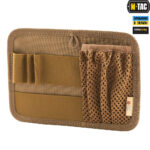 M-TAC ВСТАВКА МОДУЛЬНА ДЛЯ КЛЮЧІВ COYOTE