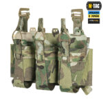 M-TAC ПЕРЕДНЯ ПАНЕЛЬ ДЛЯ ПЛИТОНОСКИ CUIRASS QRS НА ТРИ МАГАЗИНА MULTICAM - Зображення 4