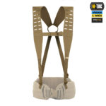 M-TAC РЕМЕНІ ПЛЕЧОВІ ДЛЯ ТАКТИЧНОГО ПОЯСА LASER CUT COYOTE - Зображення 3