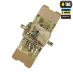 M-TAC ПІДСУМОК МЕДИЧНИЙ ГОРИЗОНТАЛЬНИЙ LARGE ELITE MULTICAM - Зображення 4