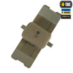 M-TAC ПІДСУМОК МЕДИЧНИЙ ГОРИЗОНТАЛЬНИЙ LARGE ELITE RANGER GREEN - Зображення 2