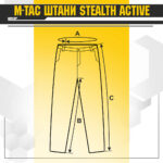 M-TAC ШТАНИ STEALTH ACTIVE BLACK - Зображення 6