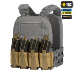 M-TAC ПЕРЕДНЯ ПАНЕЛЬ ДЛЯ ПЛИТОНОСКИ CUIRASS QRS XL НА 4 МАГАЗИНА COYOTE - Зображення 4