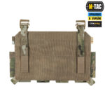 M-TAC ПЕРЕДНЯ ПАНЕЛЬ ДЛЯ ПЛИТОНОСКИ CUIRASS QRS XL НА 4 МАГАЗИНА MULTICAM - Зображення 3