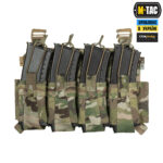M-TAC ПЕРЕДНЯ ПАНЕЛЬ ДЛЯ ПЛИТОНОСКИ CUIRASS QRS XL НА 4 МАГАЗИНА MULTICAM - Зображення 4