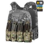 M-TAC ПЕРЕДНЯ ПАНЕЛЬ ДЛЯ ПЛИТОНОСКИ CUIRASS QRS XL НА 4 МАГАЗИНА MULTICAM - Зображення 5