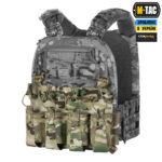 M-TAC ПЕРЕДНЯ ПАНЕЛЬ ДЛЯ ПЛИТОНОСКИ CUIRASS QRS XL НА 4 МАГАЗИНА MULTICAM - Зображення 6