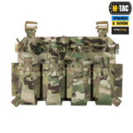 M-TAC ПЕРЕДНЯ ПАНЕЛЬ ДЛЯ ПЛИТОНОСКИ CUIRASS QRS XL НА 4 МАГАЗИНА MULTICAM - Зображення 2