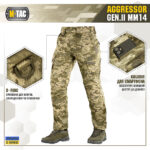 M-TAC ШТАНИ AGGRESSOR GEN.II MM14 - Зображення 3