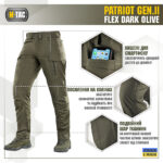 M-TAC ШТАНИ PATRIOT GEN.II FLEX DARK OLIVE - Зображення 4