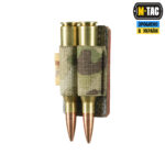 M-TAC ПАТРОНТАШ НА ЛИПУЧЦІ ДЛЯ 2-Х ПАТРОНІВ КАЛ. 338 MULTICAM - Зображення 2