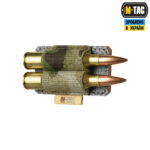 M-TAC ПАТРОНТАШ НА ЛИПУЧЦІ ДЛЯ 2-Х ПАТРОНІВ КАЛ. 338 MULTICAM
