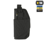 M-TAC КОБУРА УНІВЕРСАЛЬНА ELITE LEFT BLACK