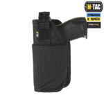 M-TAC КОБУРА УНІВЕРСАЛЬНА ELITE LEFT BLACK - Зображення 2