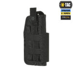 M-TAC КОБУРА УНІВЕРСАЛЬНА ELITE LEFT BLACK - Зображення 5