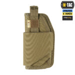 M-TAC КОБУРА УНІВЕРСАЛЬНА ELITE LEFT COYOTE