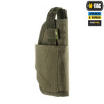 M-TAC КОБУРА УНІВЕРСАЛЬНА ELITE RIGHTS RANGER GREEN - Зображення 3