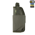 M-TAC КОБУРА УНІВЕРСАЛЬНА ELITE LEFT RANGER GREEN