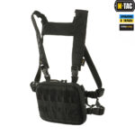 M-TAC CHEST RIG MILITARY ELITE BLACK - Зображення 3