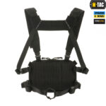 M-TAC CHEST RIG MILITARY ELITE BLACK - Зображення 5