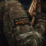 M-TAC НАШИВКА МИ З БАГАТОГО ТРО (ВИШИВКА) BLACK - Зображення 5