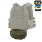 M-TAC СУМКА-НАПАШНИК GEN.II ELITE RANGER GREEN - Зображення 2