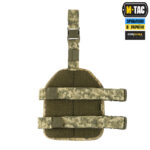 M-TAC ПЛАТФОРМА НАБЕДРЕНА MM14 - Зображення 2