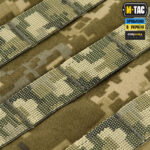 M-TAC ПЛАТФОРМА НАБЕДРЕНА MM14 - Зображення 5