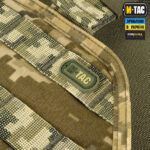 M-TAC ПЛАТФОРМА НАБЕДРЕНА MM14 - Зображення 6