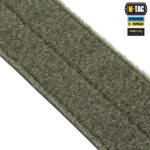 M-TAC ВНУТРІШНІЙ РЕМІНЬ TIGER ДЛЯ RANGE BELT RANGER GREEN - Зображення 4