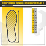 M-TAC ЧЕРЕВИКИ ПОЛЬОВІ З УТЕПЛЮЧВАЧЕМ MK.2W R GEN.II BLACK - Зображення 4