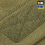 M-TAC ШАПКА WATCH CAP ELITE ФЛІС (320Г/М2) З ЛИПУЧКОЮ TAN - Зображення 6