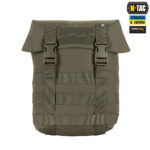 M-TAC ПІДСУМОК "СУХАРКА" GEN.3 RANGER GREEN - Зображення 3