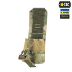 M-TAC ПІДСУМОК ДЛЯ УЛАМКОВОЇ ГРАНАТИ LASER CUT MULTICAMM-TAC ПІДСУМОК ДЛЯ УЛАМКОВОЇ ГРАНАТИ LASER CUT MULTICAM - Зображення 3