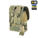 M-TAC ПІДСУМОК ДЛЯ УЛАМКОВОЇ ГРАНАТИ LASER CUT MULTICAMM-TAC ПІДСУМОК ДЛЯ УЛАМКОВОЇ ГРАНАТИ LASER CUT MULTICAM - Зображення 6