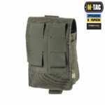 M-TAC ПІДСУМОК ДЛЯ УЛАМКОВОЇ ГРАНАТИ LASER CUT RANGER GREEN - Зображення 3
