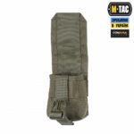 M-TAC ПІДСУМОК ДЛЯ УЛАМКОВОЇ ГРАНАТИ LASER CUT RANGER GREEN - Зображення 4