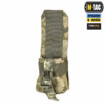 M-TAC ПІДСУМОК ДЛЯ УЛАМКОВОЇ ГРАНАТИ LASER CUT MM14 - Зображення 2