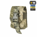 M-TAC ПІДСУМОК ДЛЯ УЛАМКОВОЇ ГРАНАТИ LASER CUT MM14