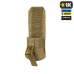 M-TAC ПІДСУМОК ДЛЯ УЛАМКОВОЇ ГРАНАТИ LASER CUT COYOTE - Зображення 2
