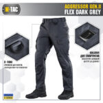 M-TAC ШТАНИ AGGRESSOR GEN II FLEX DARK GREY - Зображення 3