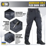 M-TAC ШТАНИ AGGRESSOR GEN II FLEX DARK GREY - Зображення 6